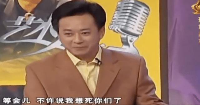 冯巩_北京，冯巩在北京的地位