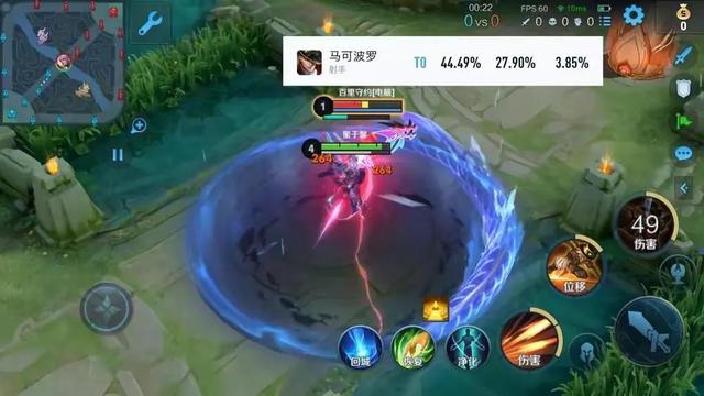 瑶怎么玩辅助才厉害2022，瑶怎么玩辅助才厉害