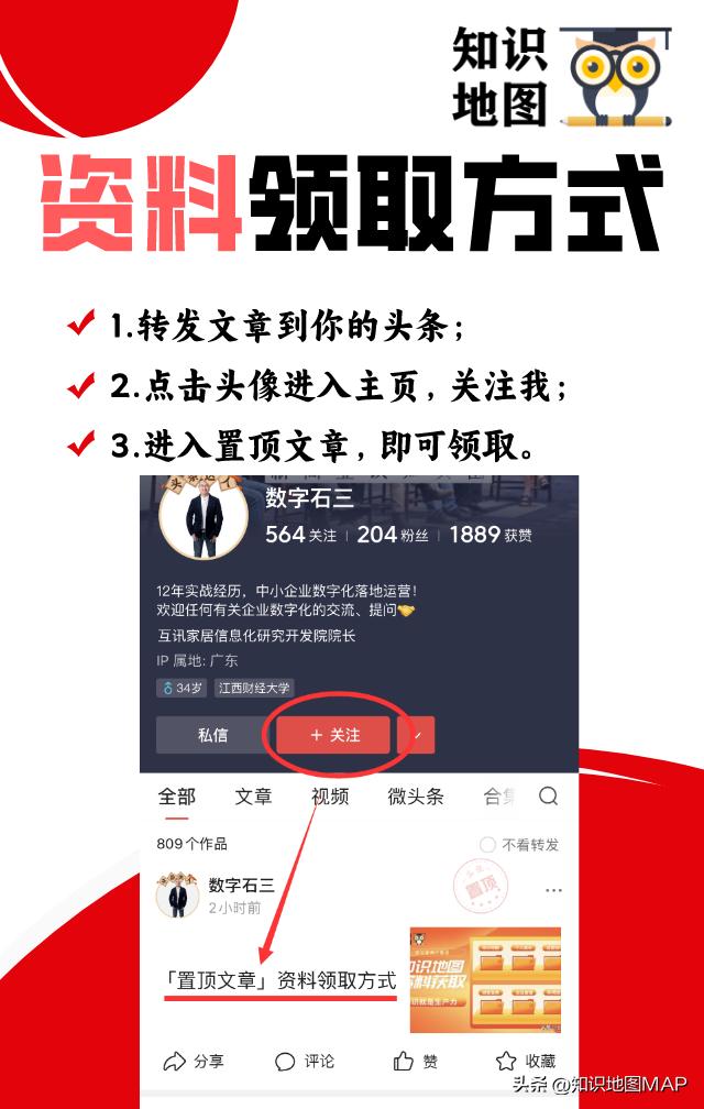 抖音无水印解析在线工具,抖音无水印解析在线解析