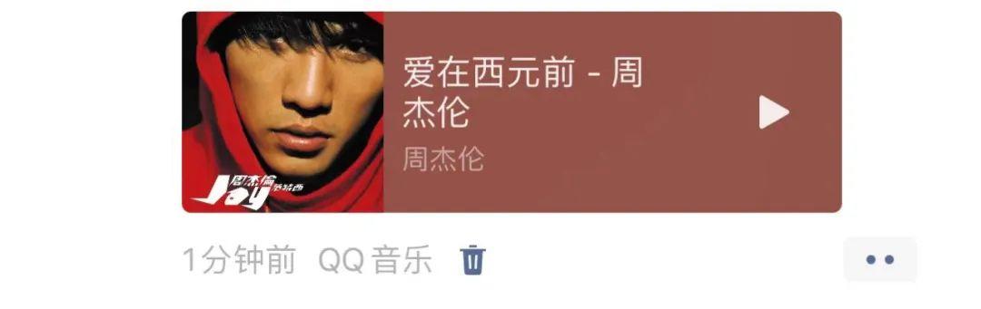 微信扩列加人,微信扩列什么意思