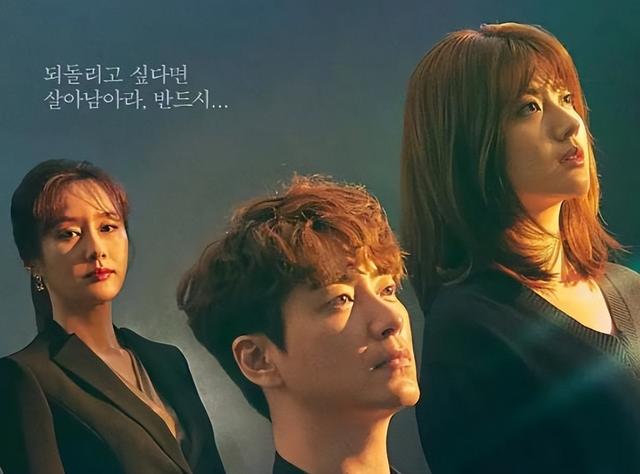 0部悬疑韩剧最好看排名电影有哪些,10部悬疑韩剧最好看排名电影名字"