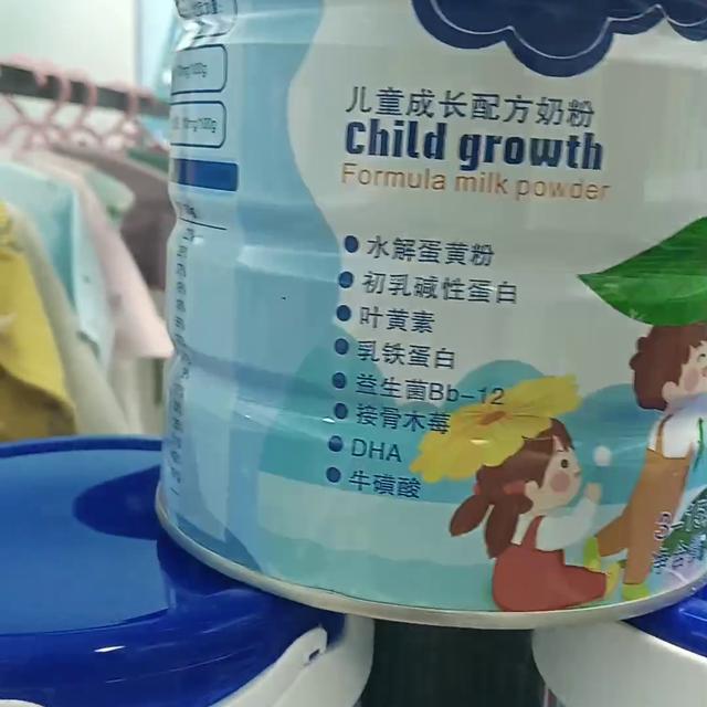 奶粉排行榜前十位国产奶粉品牌,奶粉排行榜前十位进口奶粉品牌