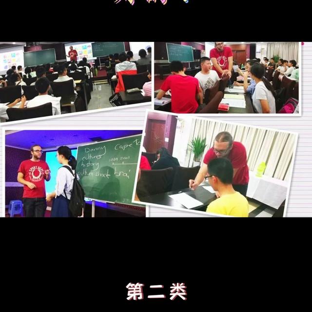 海口市十大私立初中学校排名及学费,海口市十大私立初中学校排名及学费多少