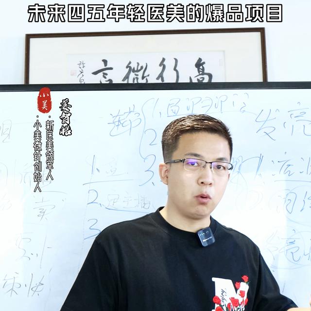 轻医美十大品牌有哪些,轻医美十大品牌有哪些牌子