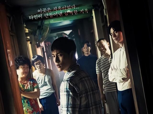 0部悬疑韩剧最好看排名电影有哪些,10部悬疑韩剧最好看排名电影名字"