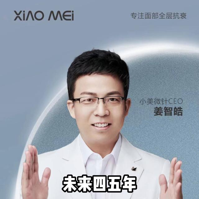 轻医美十大品牌有哪些,轻医美十大品牌有哪些牌子