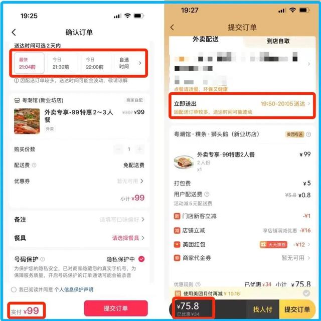 卡思数据app,卡思数据APP下载