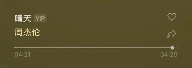 微信扩列加人,微信扩列什么意思