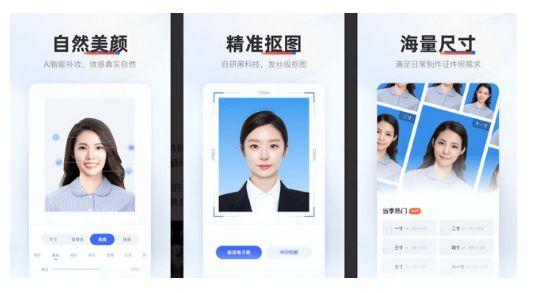 稀奇古怪好玩有用的app安卓,稀奇古怪好玩有用的app安卓版