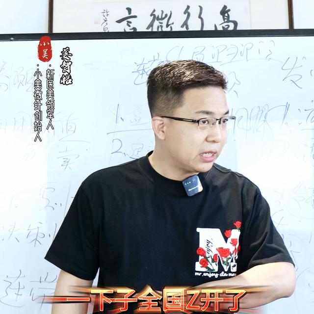 轻医美十大品牌有哪些,轻医美十大品牌有哪些牌子