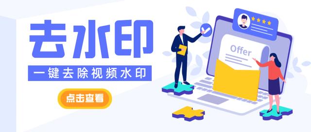 快手无水印视频提取网站,快手视频无水印在线提取器