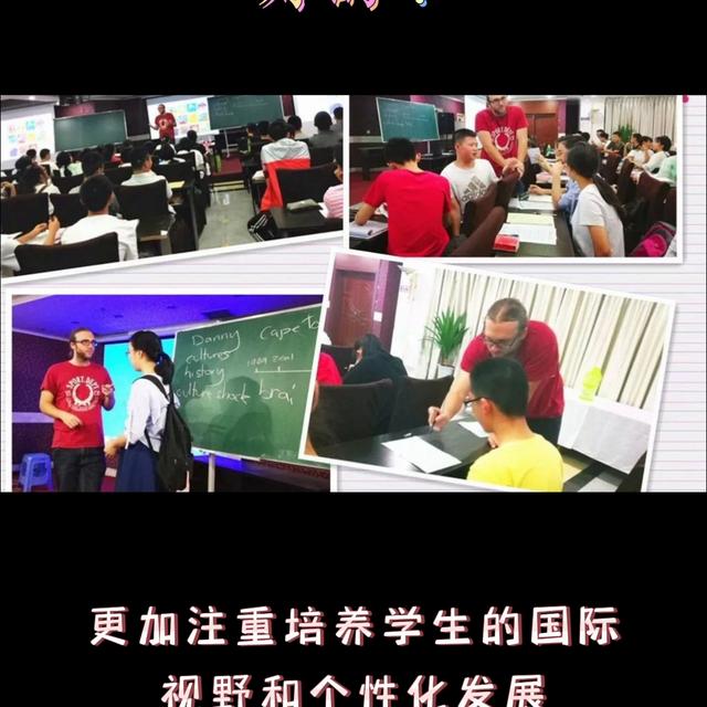 海口市十大私立初中学校排名及学费,海口市十大私立初中学校排名及学费多少