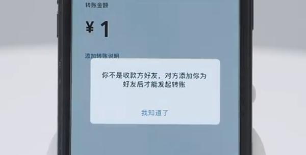 微信扩列什么意思,微信扩列什么意思网络用语